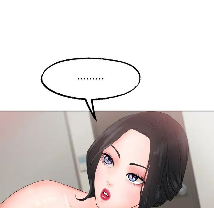 冰上恋人第11话