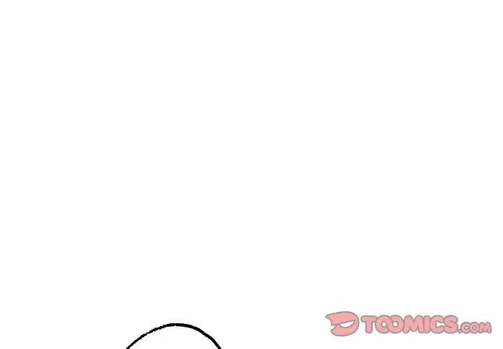 冰上恋人第12话