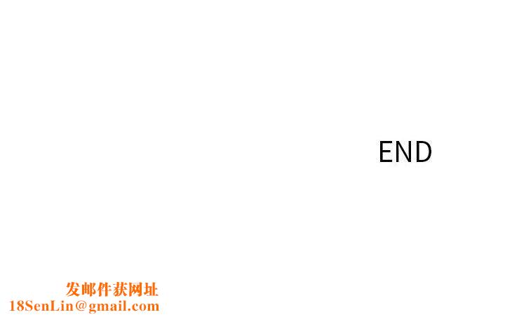 那男人的魔性嗓音最终话