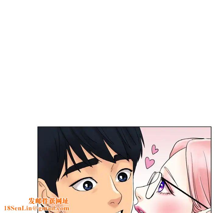 冰上恋人第12话