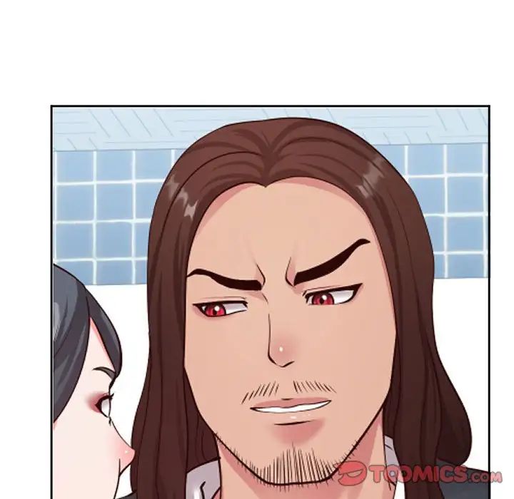 同一屋檐第13话