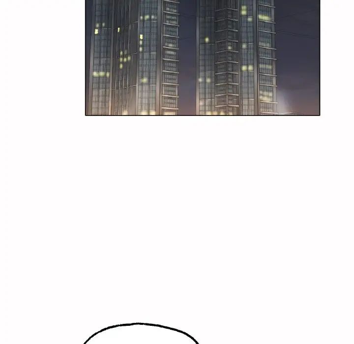 冰上恋人第12话