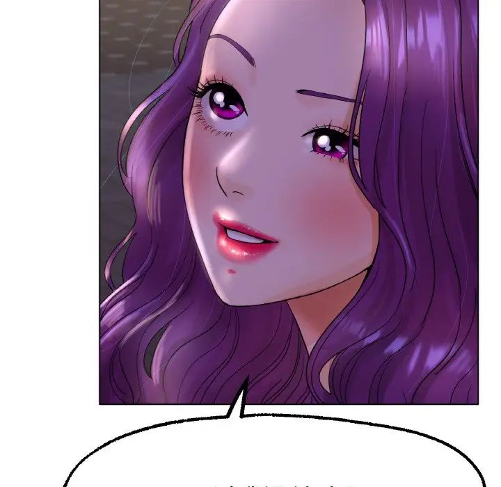 冰上恋人第13话