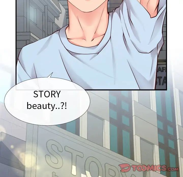 同一屋檐第14话