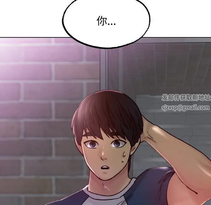 冰上恋人第13话