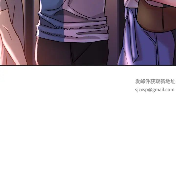 冰上恋人第13话