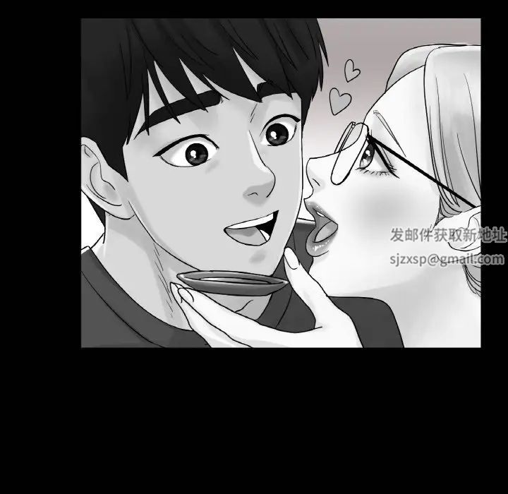 冰上恋人第13话