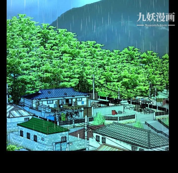 阿姨第3话
