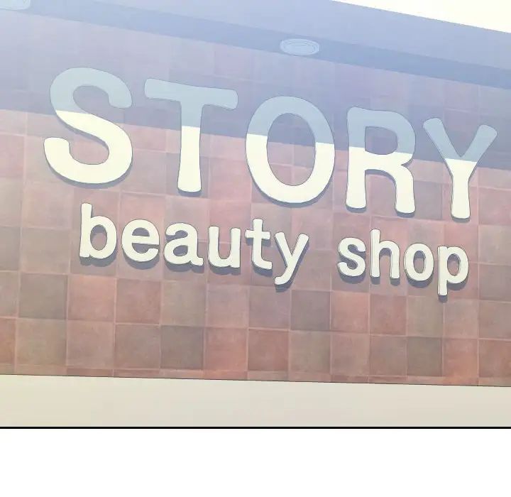 同一屋檐第15话