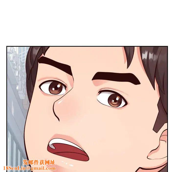 同一屋檐第15话