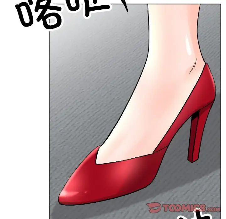 冰上恋人第14话