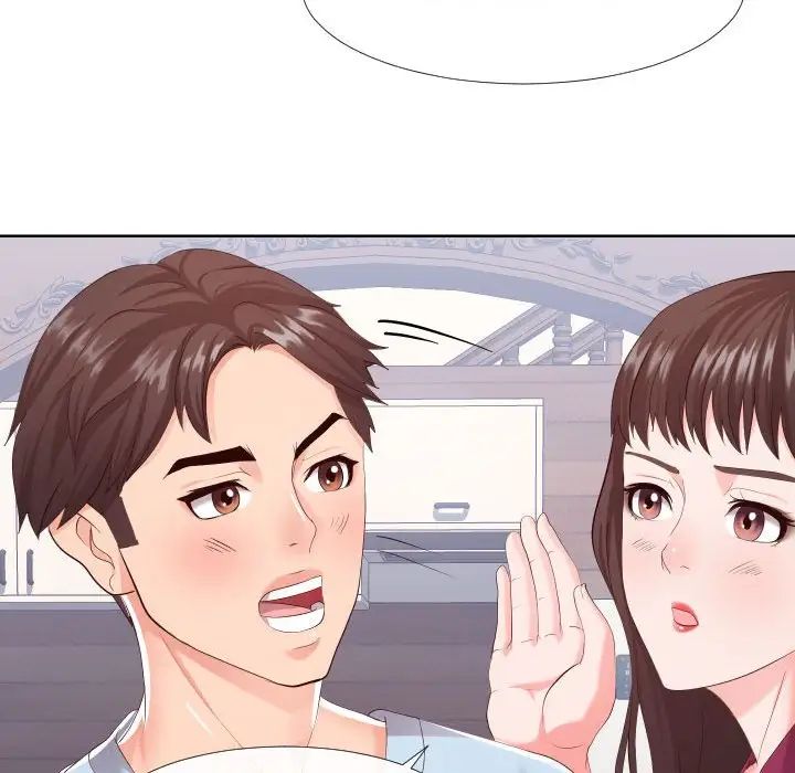 同一屋檐第16话