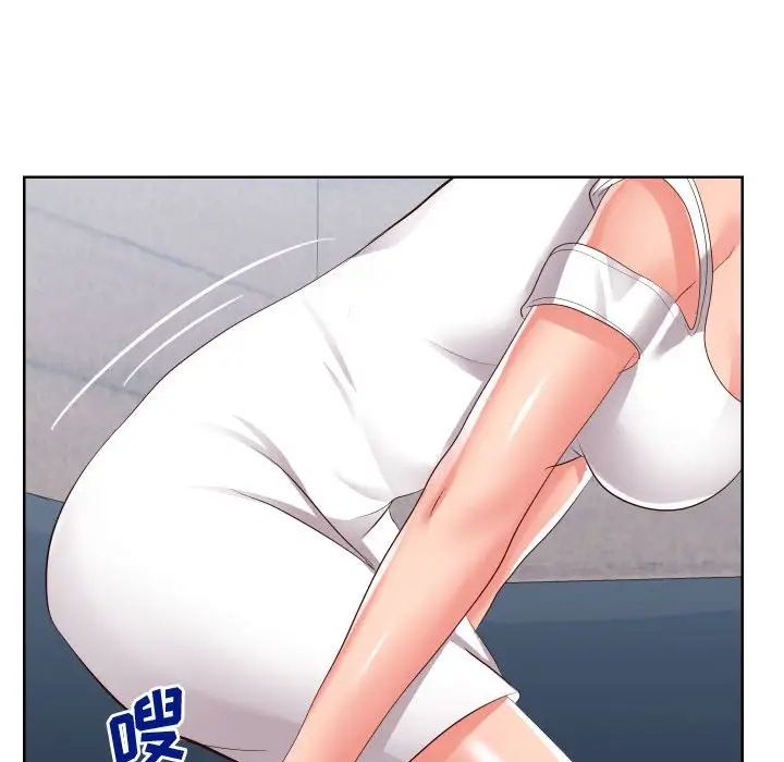 同一屋檐第16话