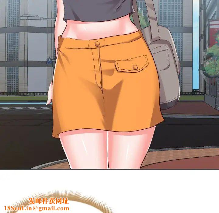 同一屋檐第16话