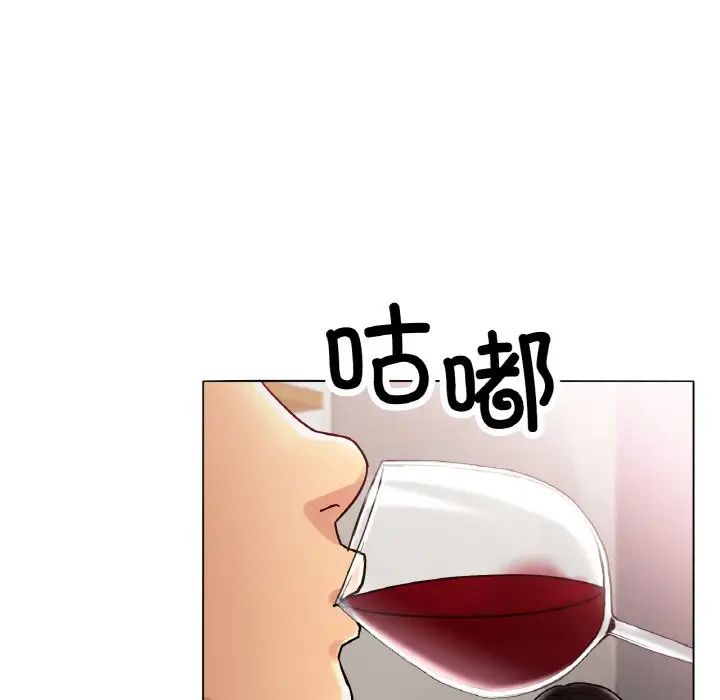 冰上恋人第14话