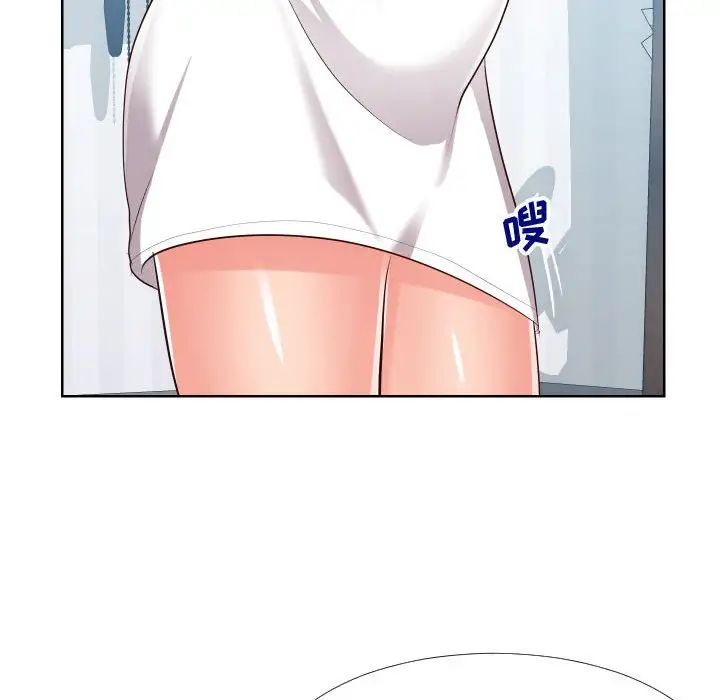 同一屋檐第16话