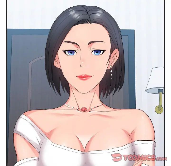 同一屋檐第17话