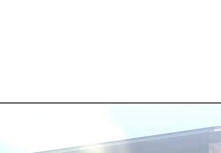 同一屋檐第18话