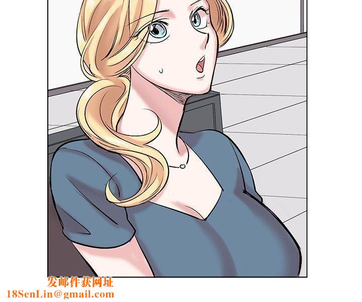 合理怀疑第13话