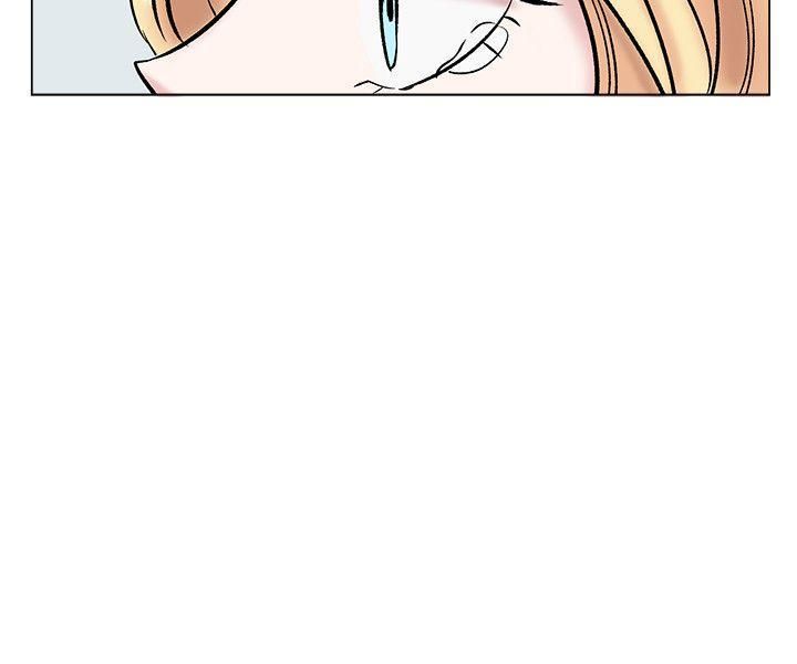 合理怀疑第14话