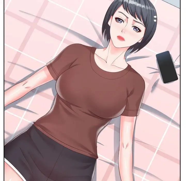 同一屋檐第19话