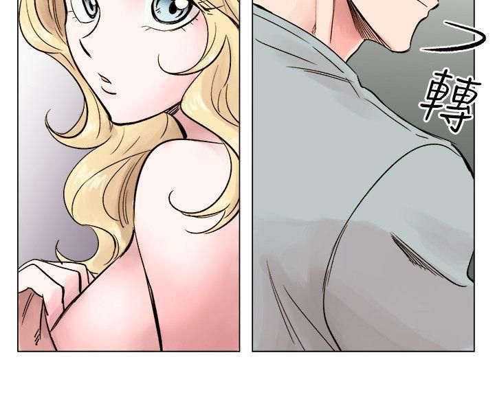 合理怀疑第16话