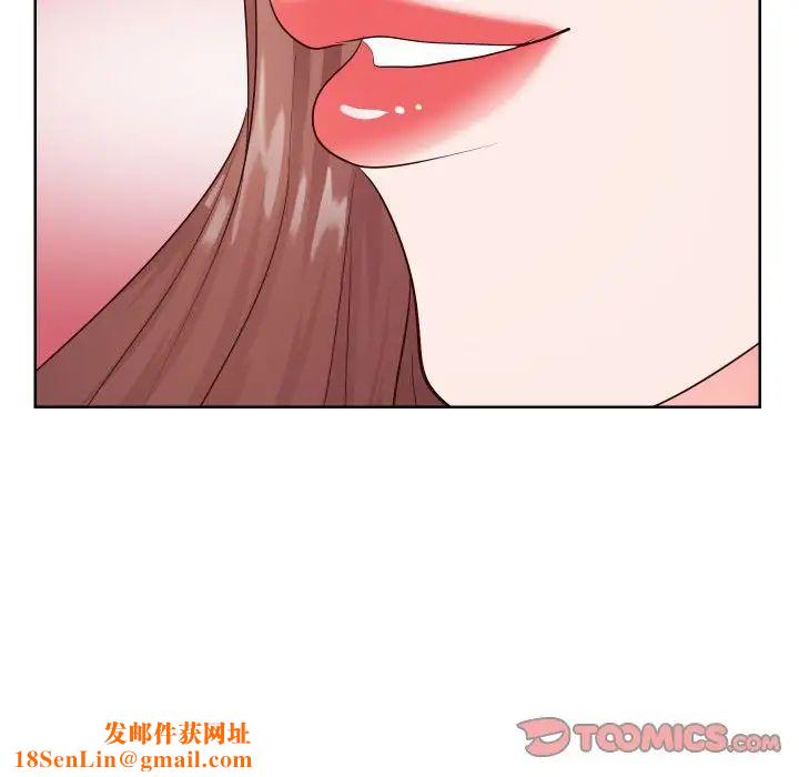 同一屋檐第21话