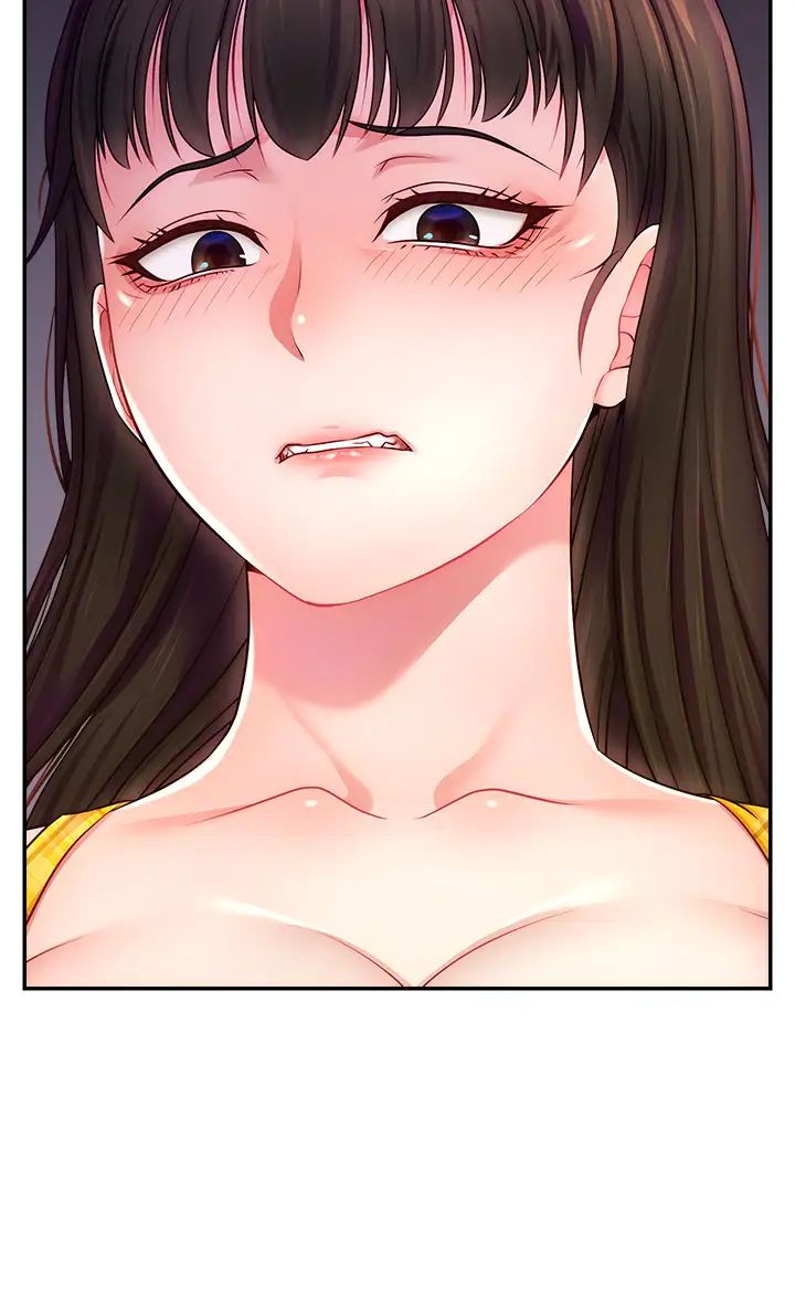 直播主的流量密码第10话-请与好友女友发生性关係