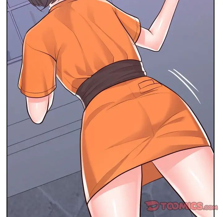 同一屋檐第21话