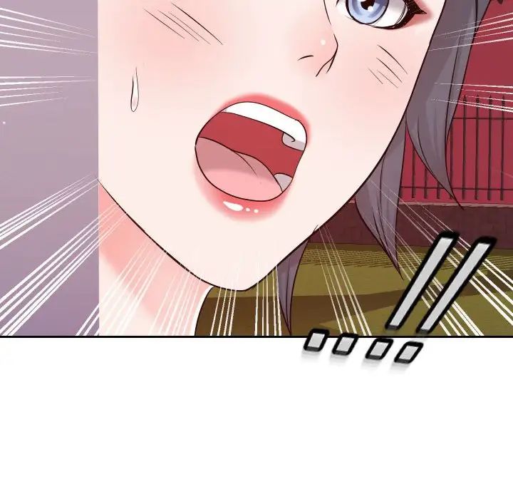 同一屋檐第22话