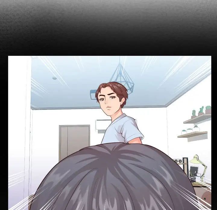 同一屋檐第22话