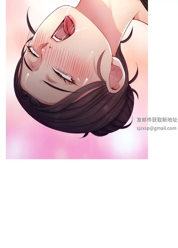 直播主的流量密码第13话-亲自送上门的名器