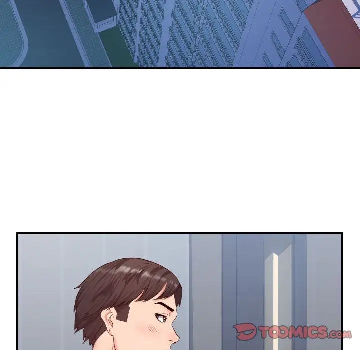 同一屋檐第23话