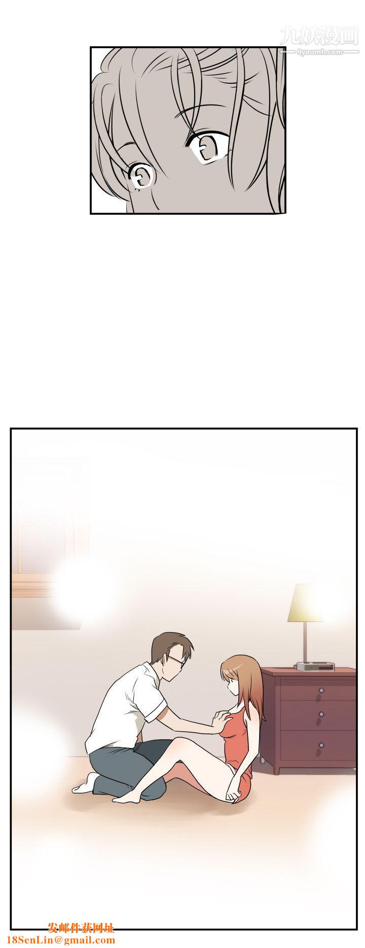 哪里坏坏Ep.3-为妳疯狂3