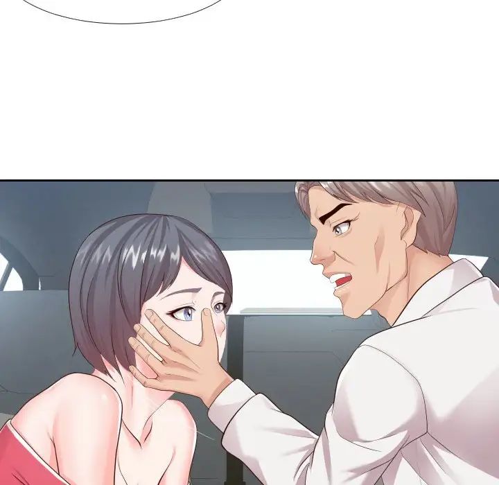 同一屋檐第24话