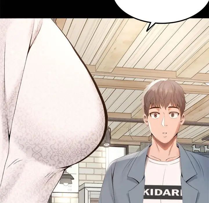 背叛的开始第1话