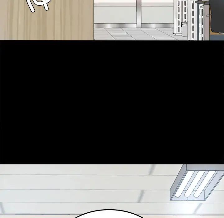 背叛的开始第1话