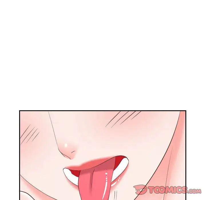 同一屋檐第25话