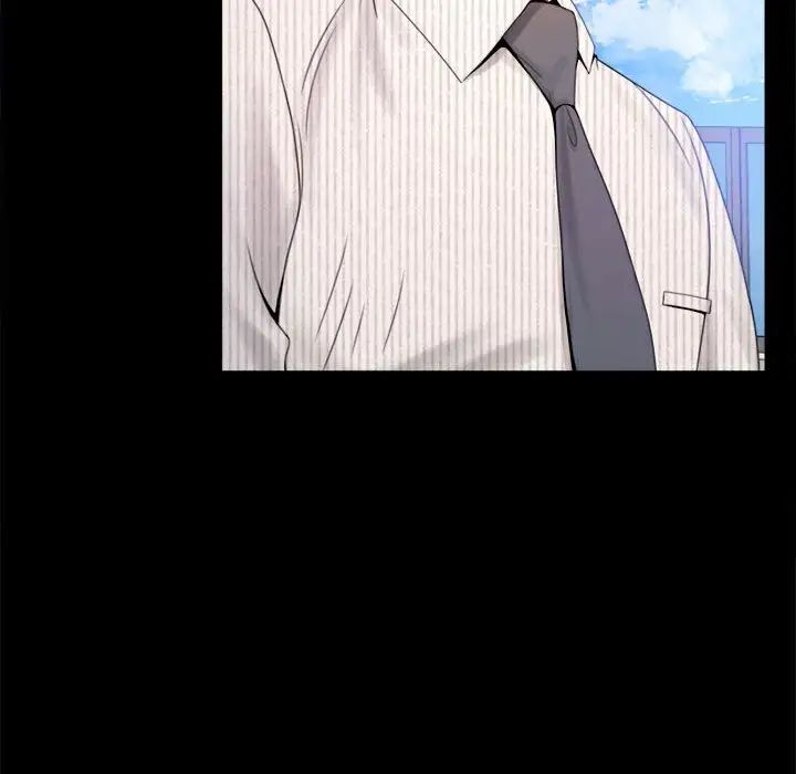 背叛的开始第1话