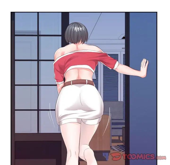 同一屋檐第25话