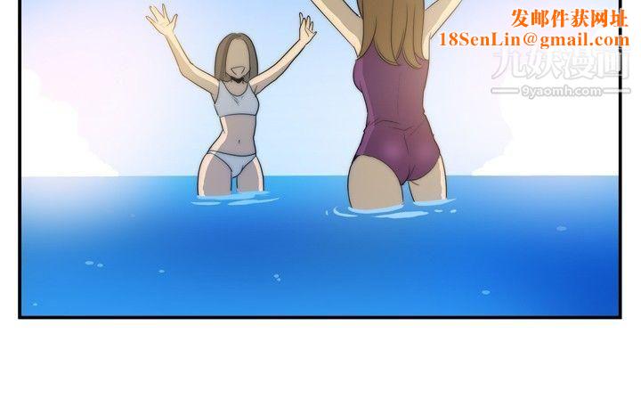 哪里坏坏ep.5-绝顶升天2