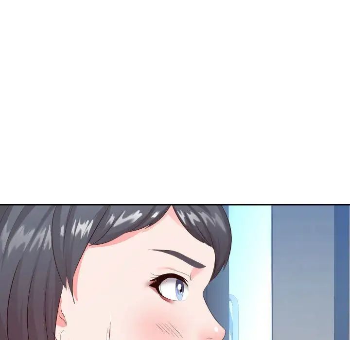 同一屋檐第25话