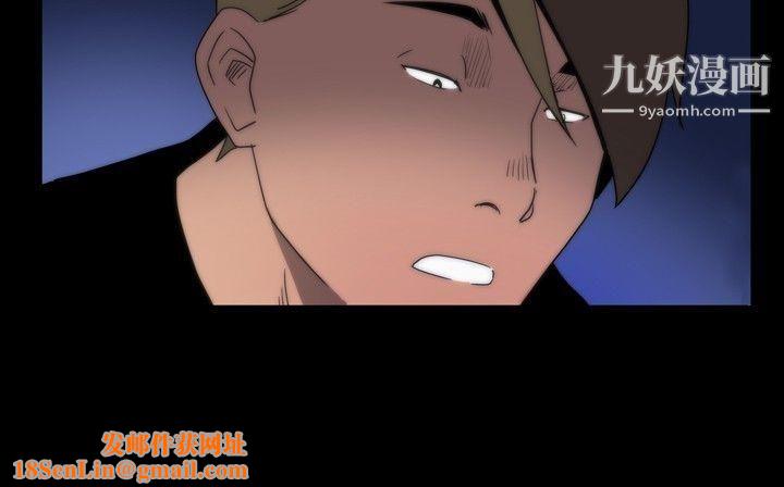 哪里坏坏ep.5-绝顶升天3