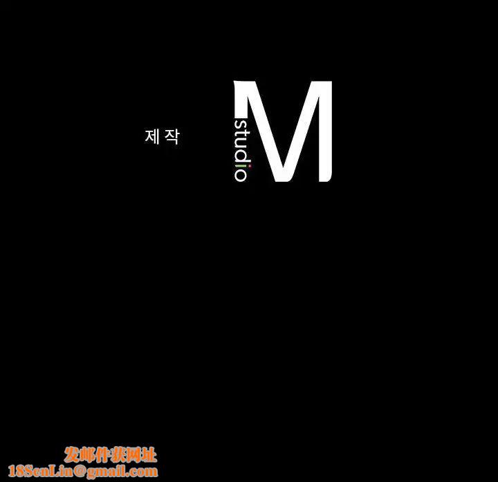 背叛的开始第1话