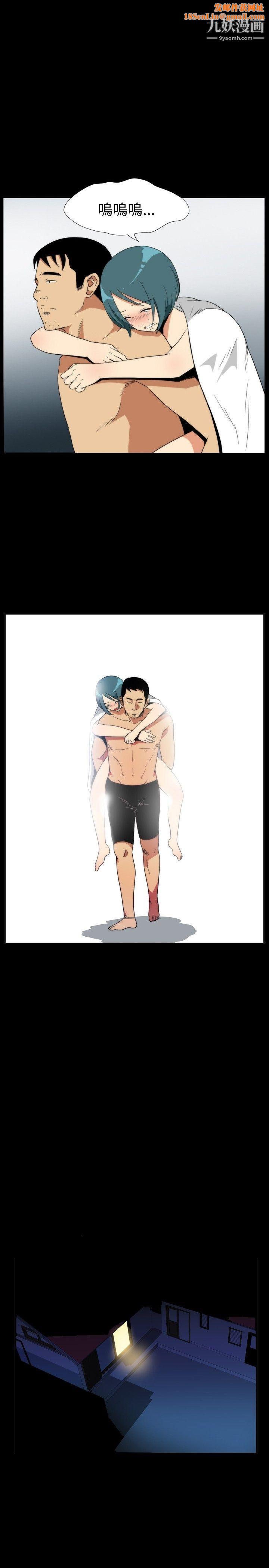 哪里坏坏ep.5-绝顶升天4