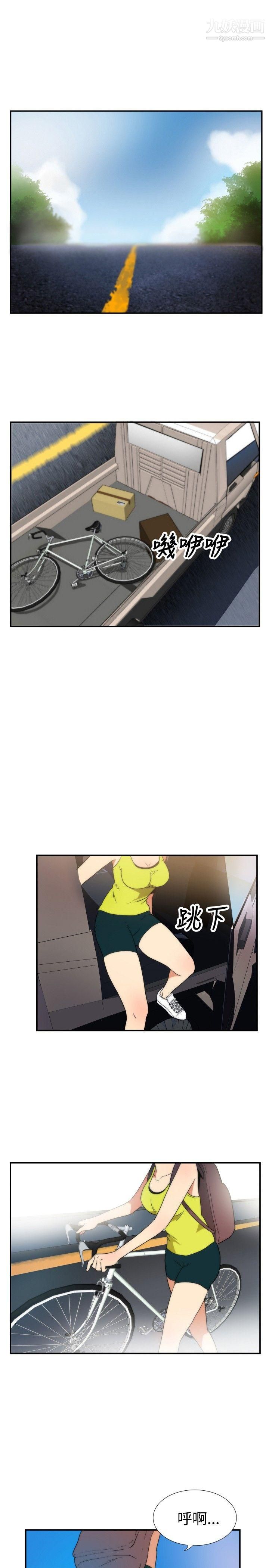 哪里坏坏ep.5-绝顶升天5