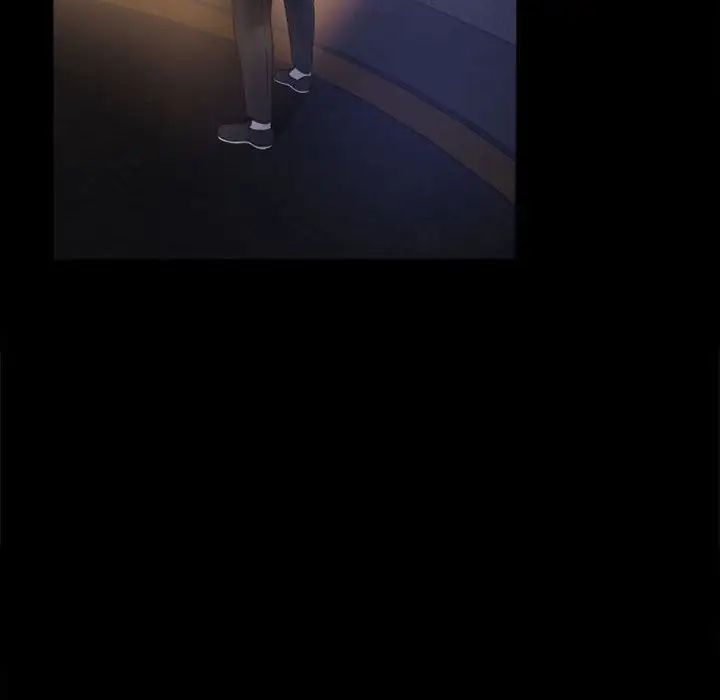 背叛的开始第2话