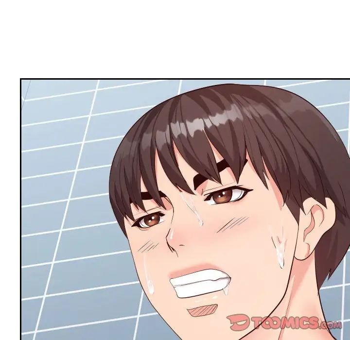 同一屋檐第27话