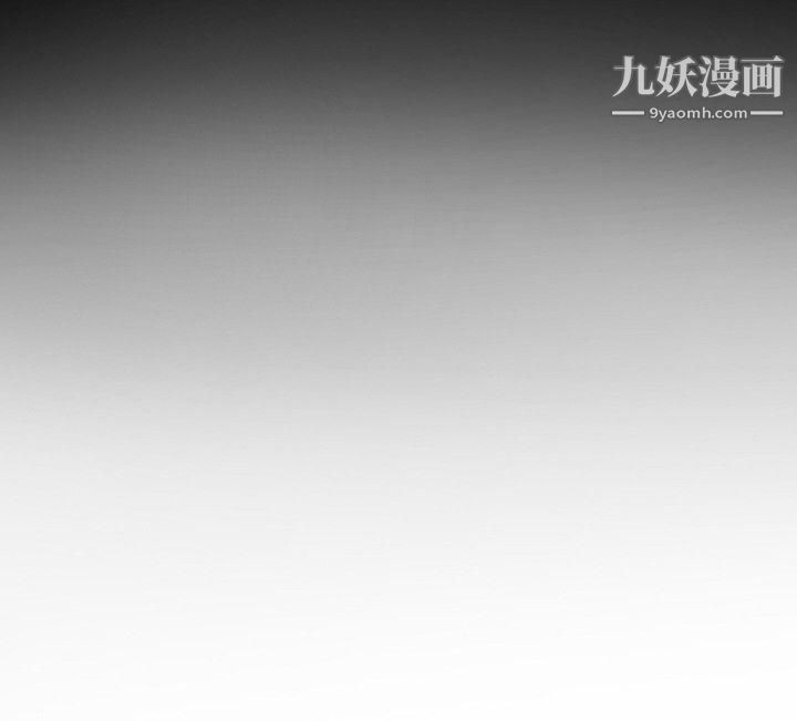 哪里坏坏ep.6-野餐5