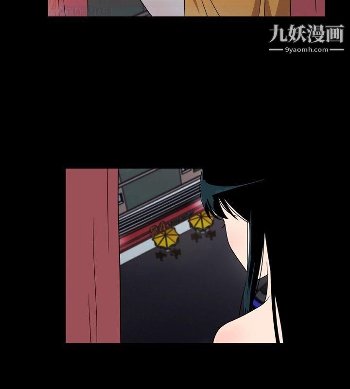 哪里坏坏ep.7-夜花1